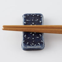 作家 佐藤美季 角型箸置き(紺)