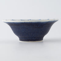作家 佐藤美季 小鉢(紺)