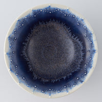 作家 佐藤美季 小鉢(紺)