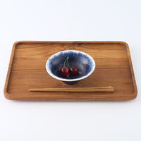 作家 佐藤美季 小鉢(紺)