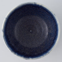 作家 佐藤美季 飯碗(紺)