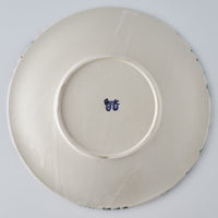 作家 武田朋己 祝い大皿