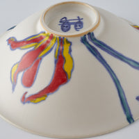 作家 武田朋己 碗 グロリオサ