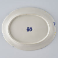 作家 武田朋己 おやつプレート たんぽぽ