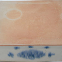 作家 鈴木まどか 安南四角鉢