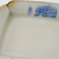 作家 鈴木まどか 彫花紋四方小皿