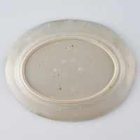 作家 市野吉記 安南手 楕円皿26cm 3