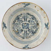 作家 市野吉記 安南手 リム深皿 13