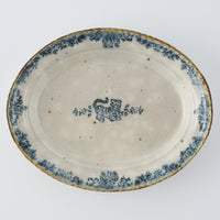 作家 市野吉記 安南手 楕円皿24cm(虎)14