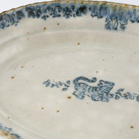 作家 市野吉記 安南手 楕円皿24cm(虎)14