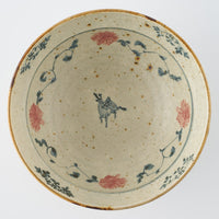 作家 市野吉記 バッチャン 鉢 24