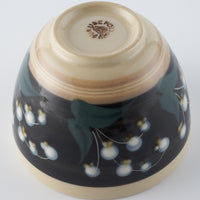 ふくべ窯 すずらん 小さいカップ