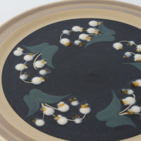 ふくべ窯 すずらん 17㎝リムプレート