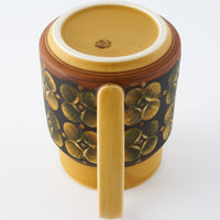 ふくべ窯 飴釉花水木 ピッチャー