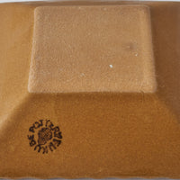 ふくべ窯 飴釉すずらん 角小鉢