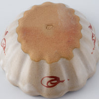 作家 大場紀穂子 龍の輪花楕円小鉢(赤土)