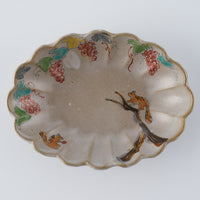 作家 大場紀穂子 リスの輪花楕円小鉢