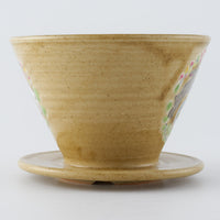 作家 大場紀穂子 うさぎのドリッパー