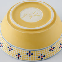 作家 中川夕花里 鉢(S) 黄色