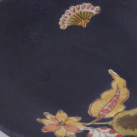 うつつ窯 作家 稲積佳谷 夢窓華 小皿 濃紺