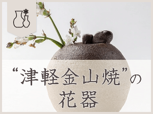 85b4d7cb088c1dba98f287d033756062