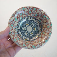 作家 加藤喜道 小鉢 12 C