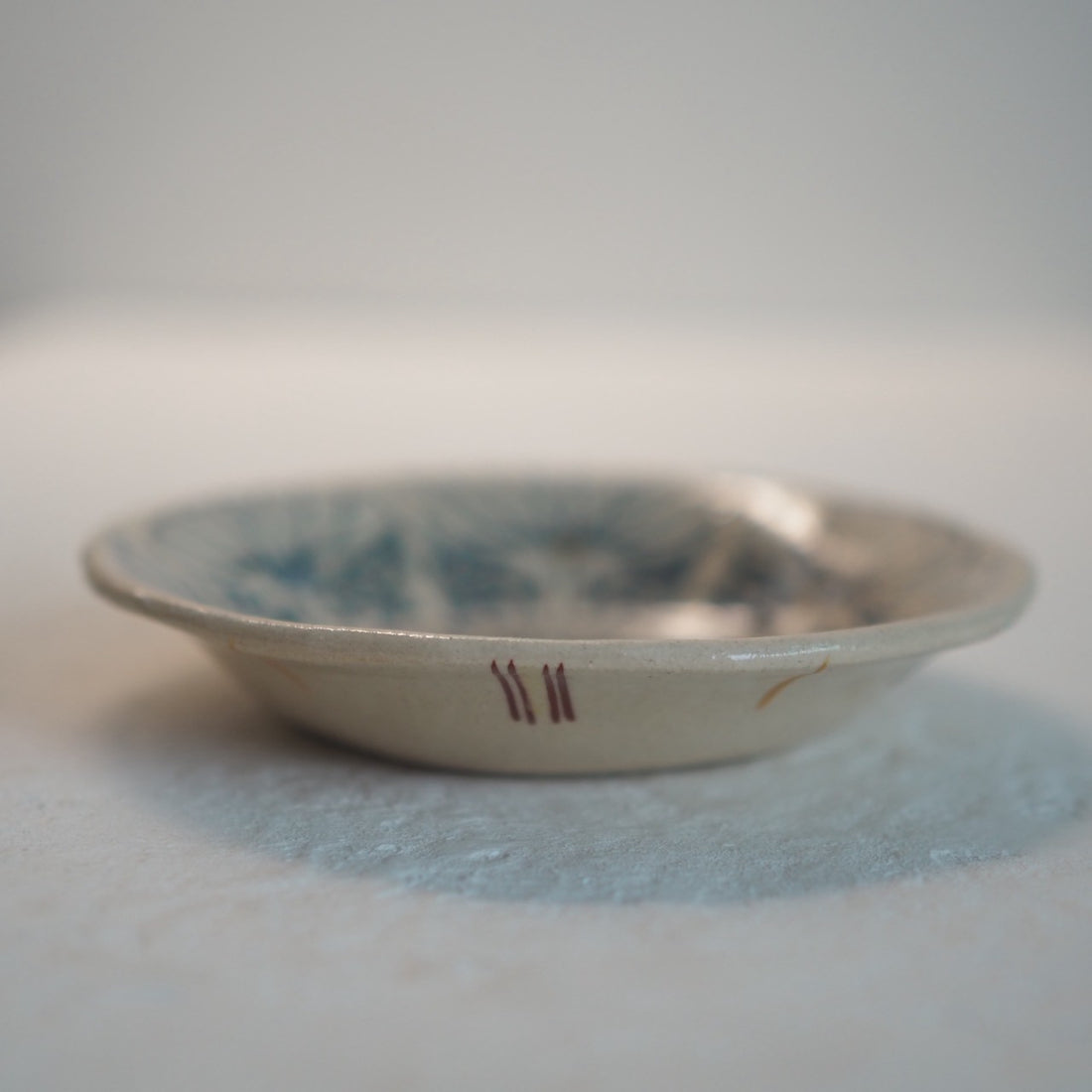 作家 加藤喜道 小鉢 12.7 H