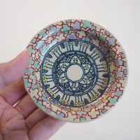 作家 加藤喜道 小皿 8.5 D