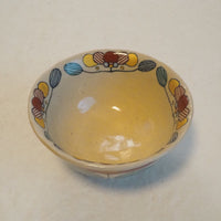 作家 加藤喜道 bowl E