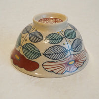 作家 加藤喜道 bowl E