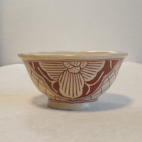 作家 加藤喜道 bowl H