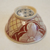 作家 加藤喜道 bowl H