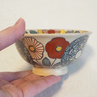 作家 加藤喜道 bowl K