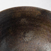 津軽金山焼 開花鉢(小) 津軽金山焼 津軽金山焼