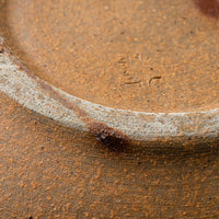 津軽金山焼 小鉢(丸)林檎の森水玉 津軽金山焼 津軽金山焼