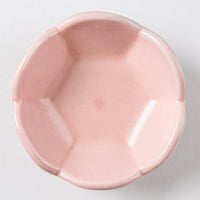 雅峰窯 梅小鉢( S )(ピンク) 丹波焼 雅峰窯 丹波焼