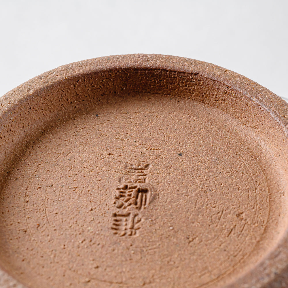 雅峰窯 鎬・碗( S )(内ピンク、外白) 丹波焼 雅峰窯 丹波焼