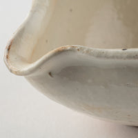 古谷製陶所 鉄散 片口ボール 豆 信楽焼 古谷製陶所 信楽焼