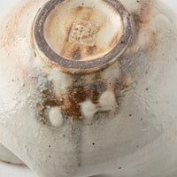 古谷製陶所 鉄散 りんご鉢 小 信楽焼 古谷製陶所 信楽焼