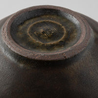 古谷製陶所 サビ釉 りんご鉢 小 信楽焼 古谷製陶所 信楽焼