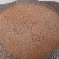 古谷製陶所 鉄散 りんご皿 大 信楽焼 古谷製陶所 信楽焼