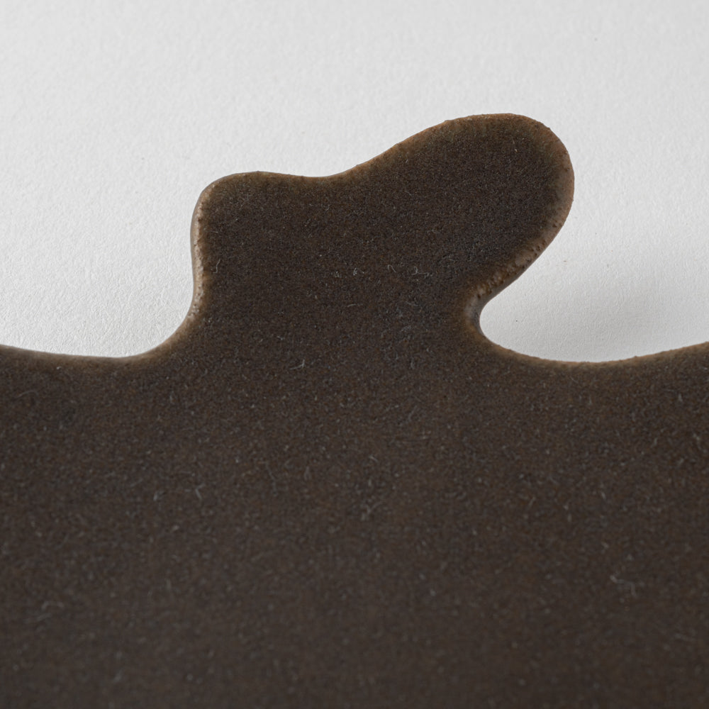 古谷製陶所 サビ釉 りんご皿 大 信楽焼 古谷製陶所 信楽焼