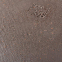 古谷製陶所 サビ釉 りんご皿 大 信楽焼 古谷製陶所 信楽焼