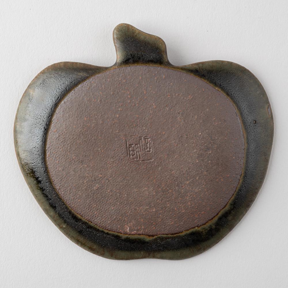 古谷製陶所 サビ釉 りんご皿 小 信楽焼 古谷製陶所 信楽焼
