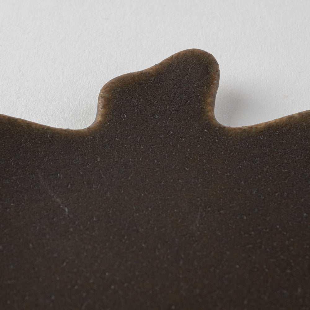 古谷製陶所 サビ釉 りんご皿 小 信楽焼 古谷製陶所 信楽焼