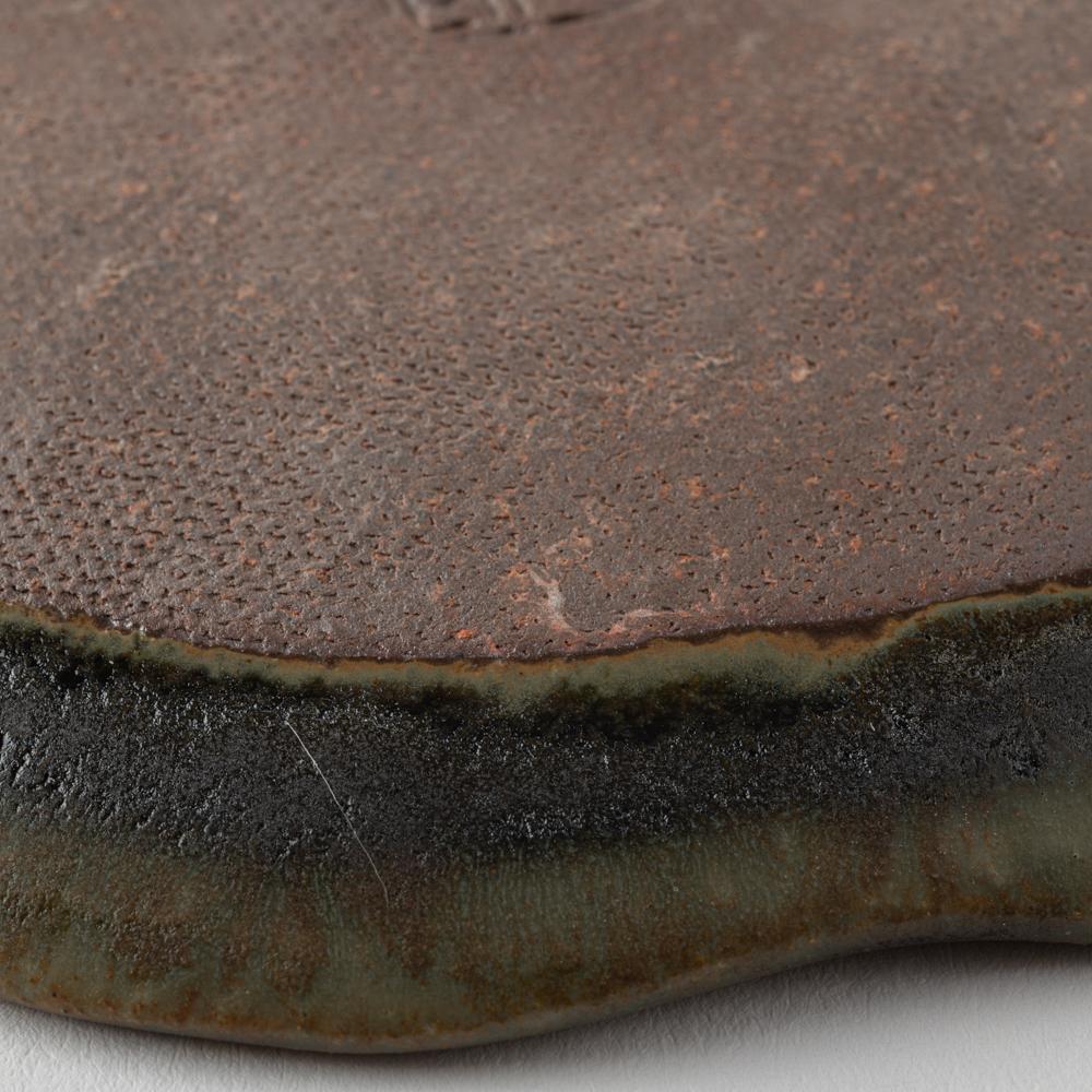 古谷製陶所 サビ釉 りんご皿 小 信楽焼 古谷製陶所 信楽焼