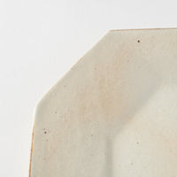 古谷製陶所 鉄散 八角プレート 大 信楽焼 古谷製陶所 信楽焼