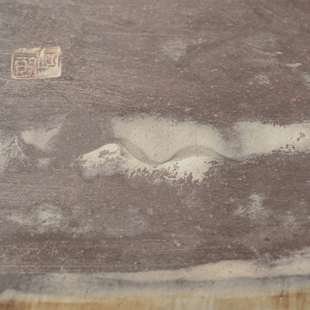 古谷製陶所 鉄散 八角プレート 大 信楽焼 古谷製陶所 信楽焼