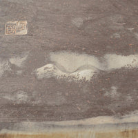 古谷製陶所 鉄散 八角プレート 大 信楽焼 古谷製陶所 信楽焼