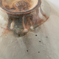 古谷製陶所 鉄散 輪花小鉢 信楽焼 古谷製陶所 信楽焼